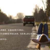 打开图片默认怎么设置