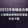 com.tencent.mm是什么文件夹