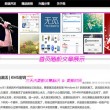 澳门154期开奖结果是什么